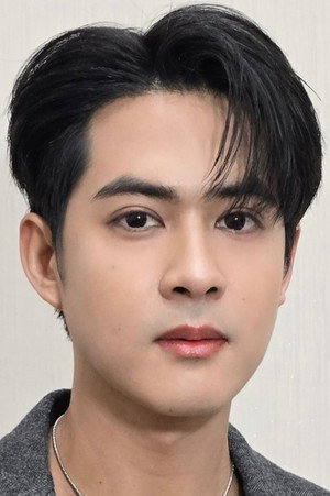 Cover image for นิธิกร ไชยวรรณ