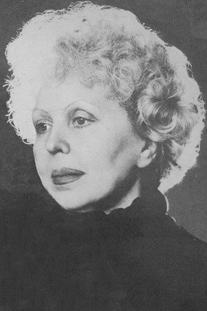 Cover image for Валентина Караваева