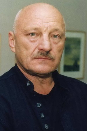 Cover image for Николай Чиндяйкин