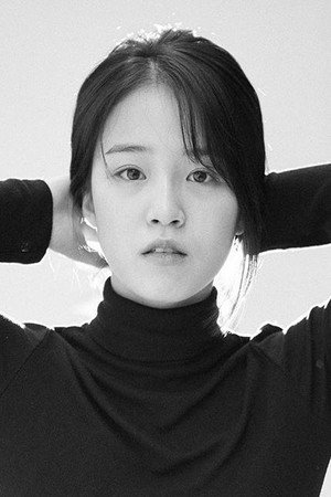 Cover image for 신기환