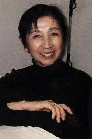 Cover image for Reiko Okuyama