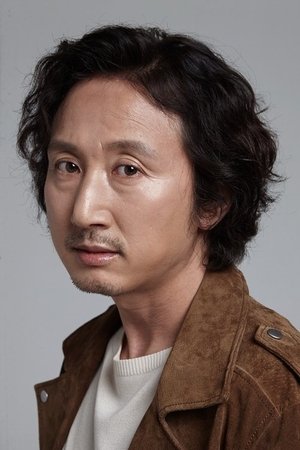 Cover image for 김영웅