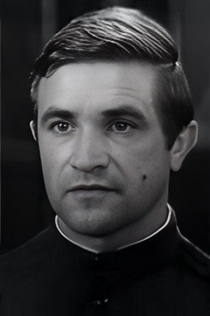 Cover image for Юрий Мартынов