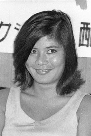 Cover image for 沖山秀子