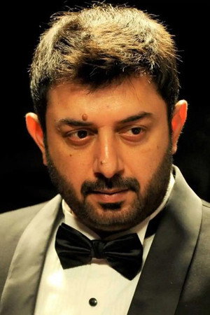 Cover image for Arvind Swamy