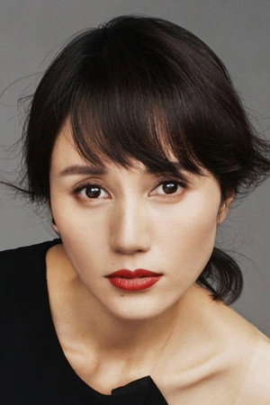 Cover image for 袁泉