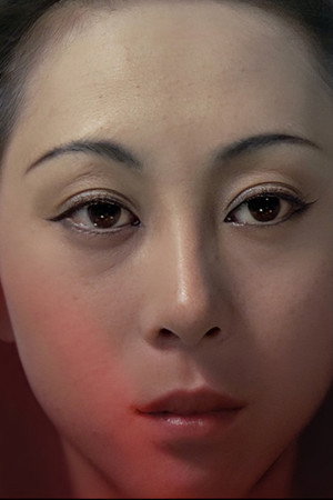Cover image for 飛鳥裕子