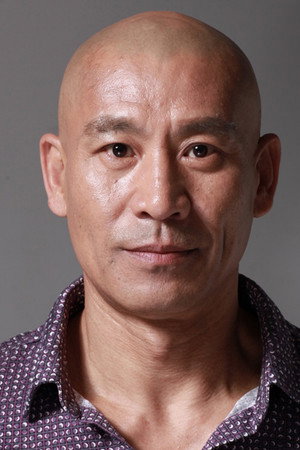 Cover image for Shi Xiao-Hong