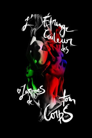 Poster for The Strange Color of Your Body's Tears