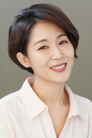 Cover image for Son Ji-yoon