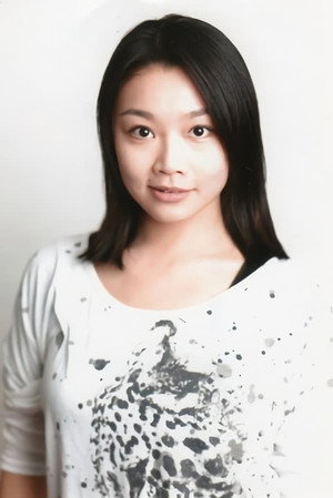 Cover image for Asuka Shingu