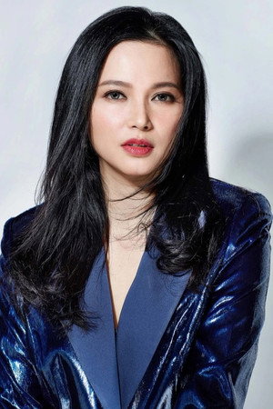 Cover image for 樊奕敏