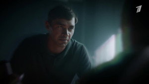 Poster for Эпизод 7