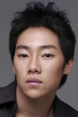 Cover image for Kim Min-gyu