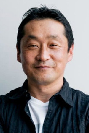 Cover image for 坂本浩一