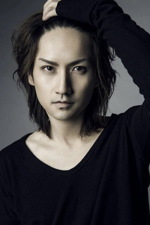 Cover image for Сюй Юнь Сяо
