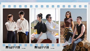Poster for Эпизод 4