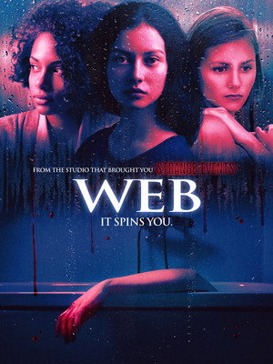 Poster for Интернет