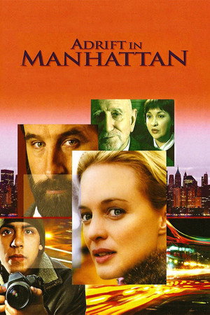 Poster for Потерянные в Манхеттене