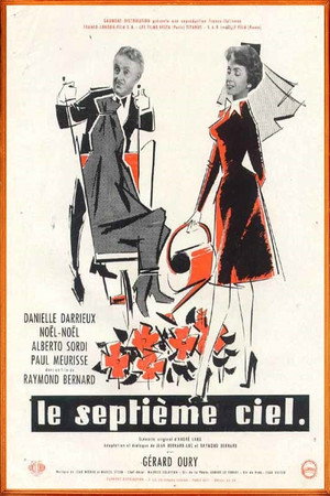 Poster for Электрическая вдова