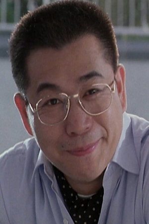 Cover image for Wong Kam-Kong