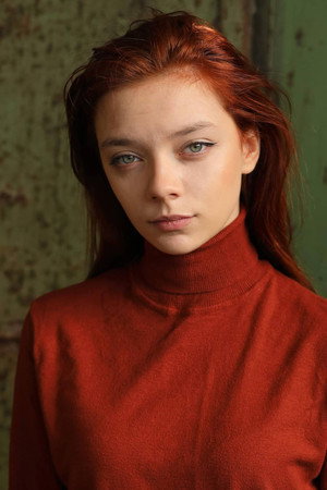 Cover image for Eleonora Ivanova
