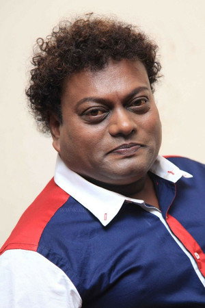 Cover image for Sadhu Kokila