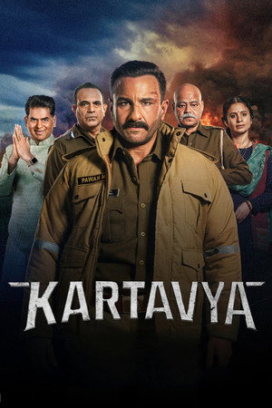 Poster for Kartavya