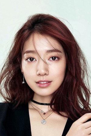 Cover image for 박신혜