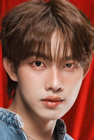 Cover image for จักริน แสงเรือน