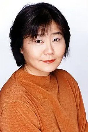 Cover image for 上村典子