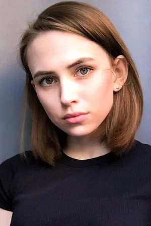 Cover image for Яна Енжаева