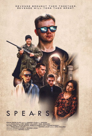 Poster for Копья