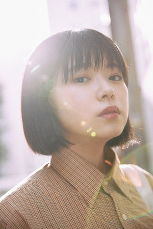 Cover image for Araho Yuki