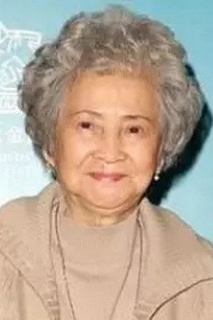 Cover image for Ru-Yun Tang