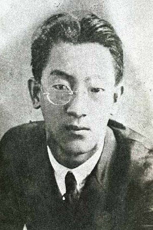 Cover image for 김동인