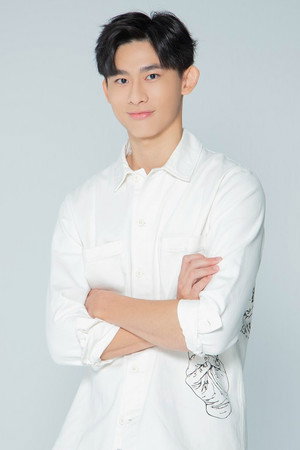 Cover image for Yu-Tung Lin