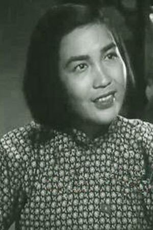 Cover image for Liu Yanjin