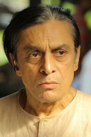 Cover image for Subhasish Mukherjee