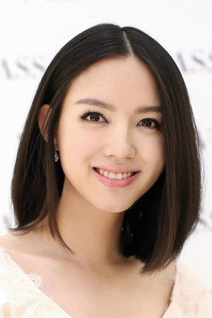 Cover image for Zhang Zilin