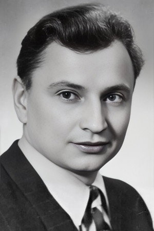 Cover image for Валентин Брылеев