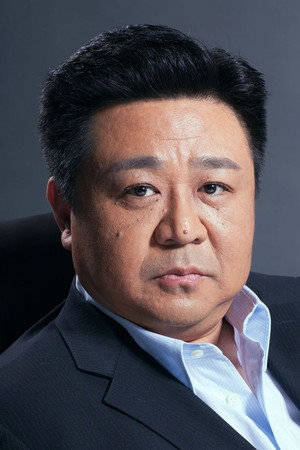 Cover image for Liang Guanhua