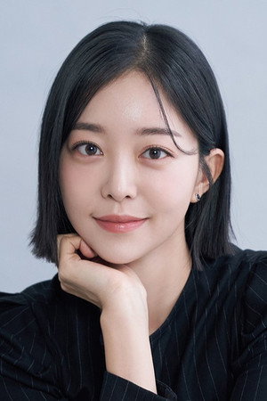 Cover image for 김가은