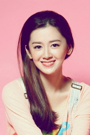 Cover image for Shi Anni