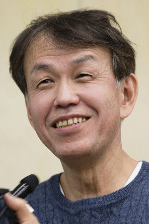 Cover image for 佐藤好春