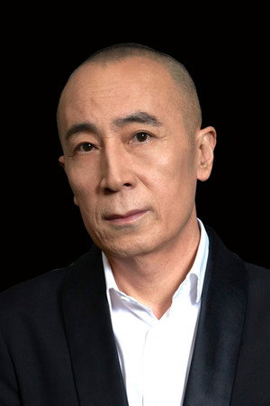 Cover image for Cao Baoping
