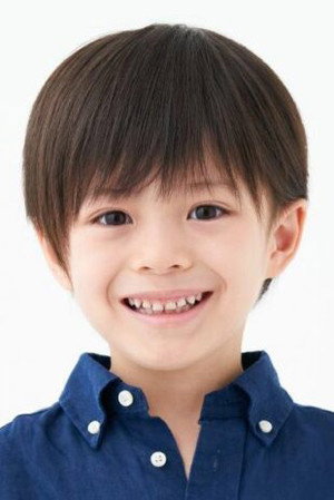 Cover image for Haru Iwakawa