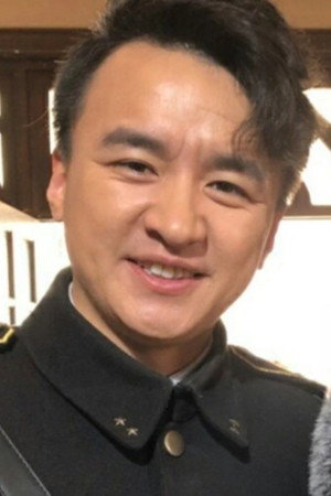 Cover image for Shen Feifan