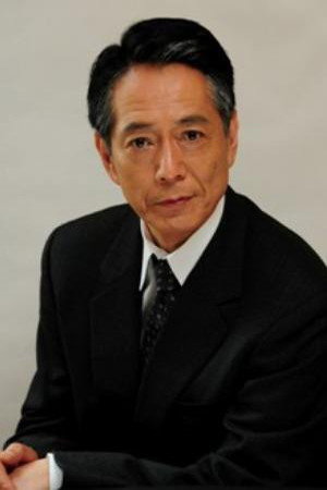 Cover image for 並樹史朗