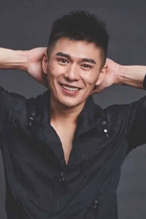 Cover image for Yan Jun